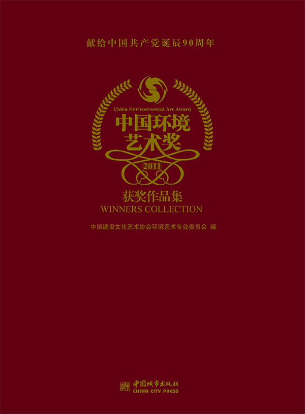 作品集5-22-1.jpg 作品集5-22-1.jpg