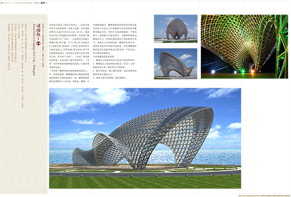 作品集5-22-36.jpg 作品集5-22-36.jpg