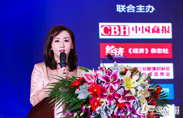 參會002.jpg 參會002.jpg