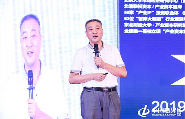 參會010.jpg 參會010.jpg