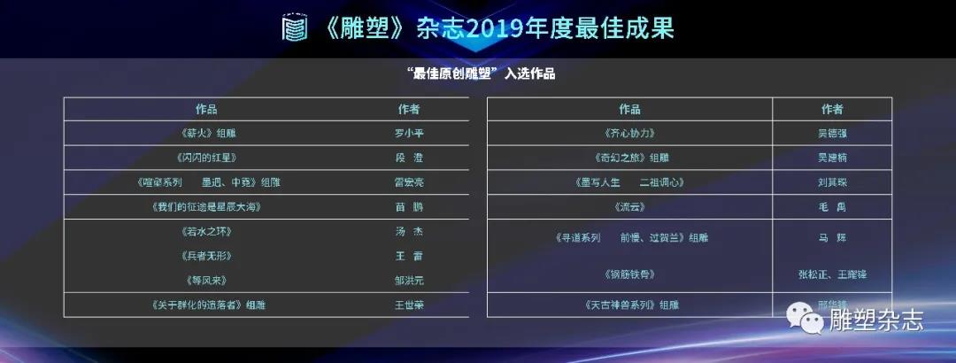 微信圖片_20200825172054.jpg 微信圖片_20200825172054.jpg