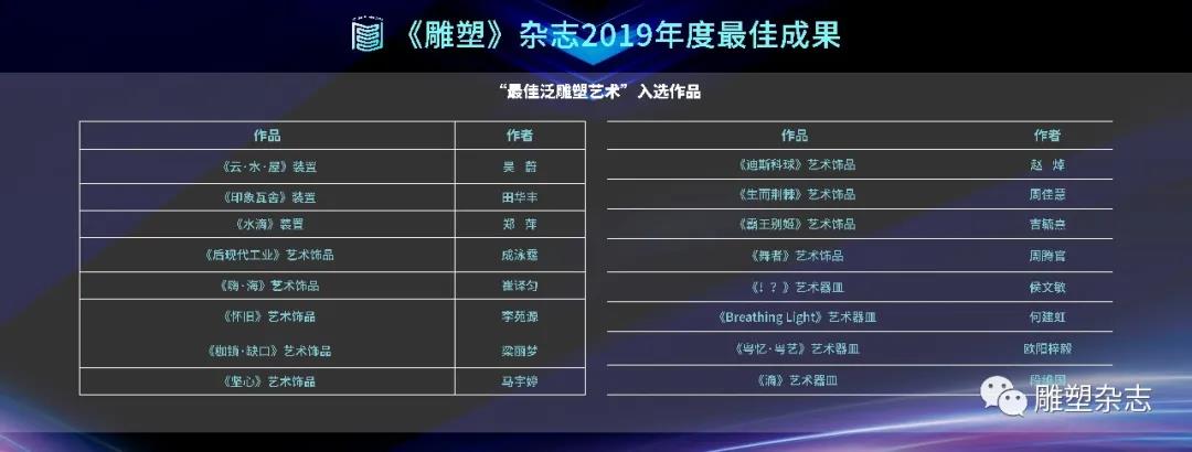 微信圖片_20200825172133.jpg 微信圖片_20200825172133.jpg