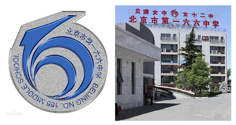 未標(biāo)題-2.jpg 未標(biāo)題-2.jpg