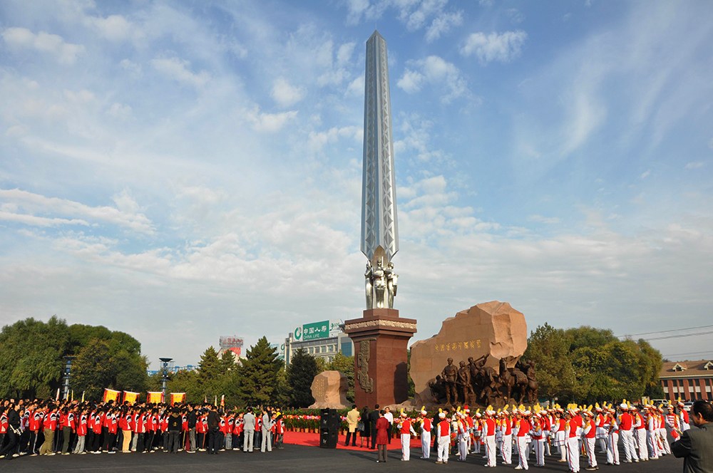新疆石河子屯墾戍邊 千秋偉業(yè).jpg 新疆石河子屯墾戍邊 千秋偉業(yè).jpg