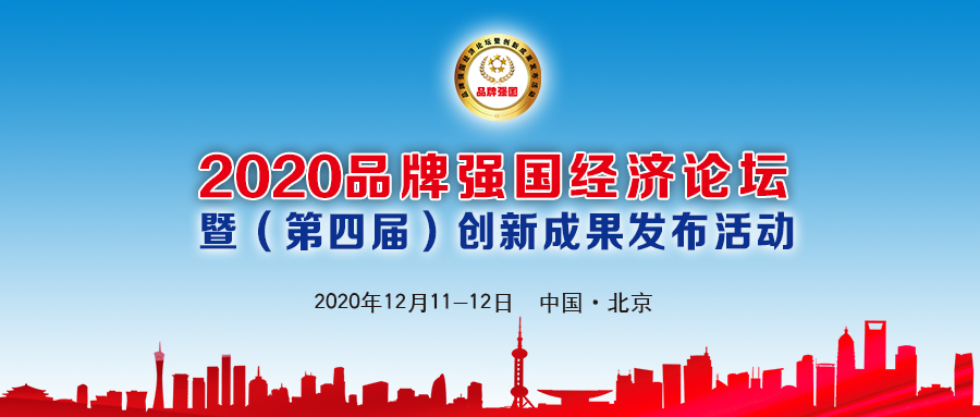 微信圖片_20201214184832.png 微信圖片_20201214184832.png